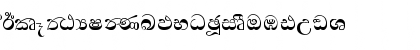 SinNelum NelumA Font SinNelum NelumA Font