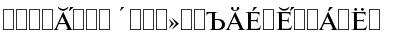 TimesET Chuvash Regular Font TimesET Chuvash Regular Font