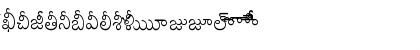 vaartha Regular Font vaartha Regular Font
