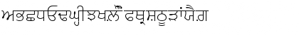 WebAkharSlim Regular Font