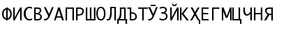 X Tajik Monaco CYR Regular Font X Tajik Monaco CYR Regular Font
