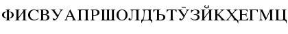 X Tajik Times CYR Regular Font