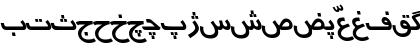 Persian7TypewriterSSK Italic Font