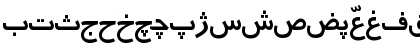 Persian7TypewriterSSK Regular Font