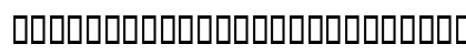 Lunatix Light