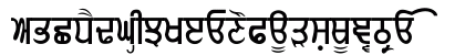 Gurmukhi-Normal Regular