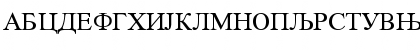 RomanCyrillic Regular Font RomanCyrillic Regular Font