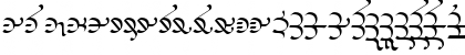 Sarati Eldamar Vertical BETA 3 Regular Font Sarati Eldamar Vertical BETA 3 Regular Font