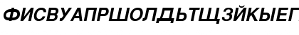 SvobodaFLF-BoldOblique Regular Font