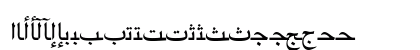ArabicTwo Regular