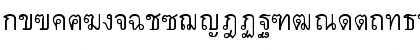 Thai7BangkokSSK Regular Font Thai7BangkokSSK Regular Font