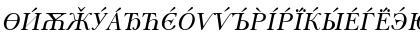 Baskerville Cyrillic Italic Font Baskerville Cyrillic Italic Font