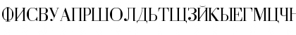 Cyrillic-Normal Regular Font Cyrillic-Normal Regular Font