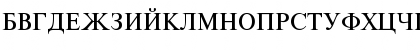 CyrillicRoman Regular Font CyrillicRoman Regular Font