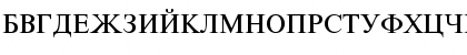 CyrillicTimesSSK Regular Font CyrillicTimesSSK Regular Font