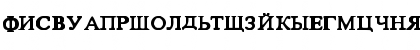 CyrilloSSK Regular Font