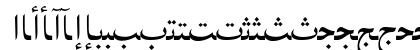 Arabic Regular