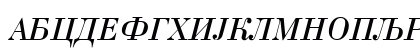 Bodoni Cirilica Italic