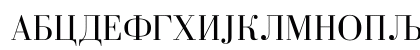 Bodoni Cirilica Regular