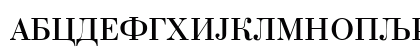 Bodoni Cirilica Regular