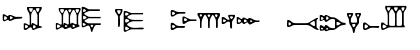 DH Ugaritic DH Ugaritic Font