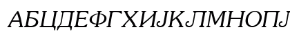 Southern Cirilica Italic