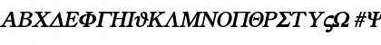 Greek BoldItalic Font Greek BoldItalic Font