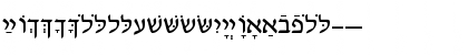 HebrewDavidSSK Regular Font HebrewDavidSSK Regular Font