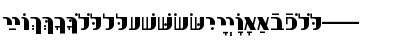 HebrewPurim Bold Font HebrewPurim Bold Font