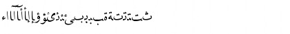 Karbala Regular Font Karbala Regular Font