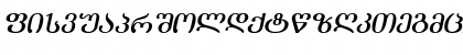 Literaturuly-ITV Italic Font Literaturuly-ITV Italic Font
