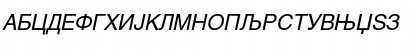 Makedonska Helvetika Italic Font