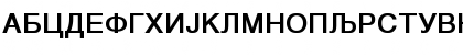 MKDHELVA Bold Font