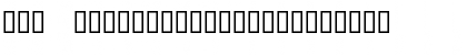 6 SpeedWay #1 DNA Regular Font 6 SpeedWay #1 DNA Regular Font