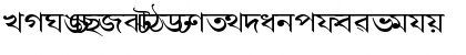 AkrutiBngArvind Normal Font