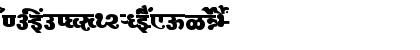 AkrutiDevAnjali Bold Font