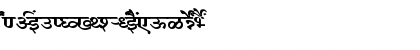 AkrutiDevNarmada Bold Font AkrutiDevNarmada Bold Font