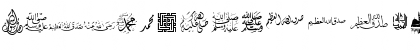 ALAWI-3-68 Normal Font ALAWI-3-68 Normal Font