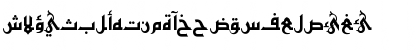 ALW Cool Shafa. Normal Font ALW Cool Shafa. Normal Font
