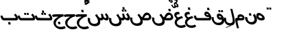 Arabic7TypewriterSSK Italic Font Arabic7TypewriterSSK Italic Font