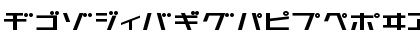 AstraKfsb07MediumO Regular Font