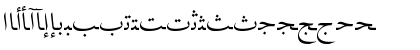 AYM Nask 2 S_U normal. Normal Font