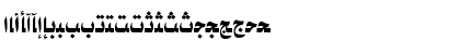 AYM Taybah S_U normal. Normal Font AYM Taybah S_U normal. Normal Font