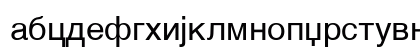 VukSansPlain Regular