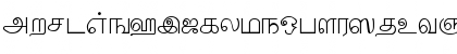 Palladam Medium Font Palladam Medium Font