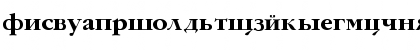 GaramondFLFCyrillic-Bold Regular Font GaramondFLFCyrillic-Bold Regular Font