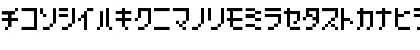 Hachipochi EightKt Font