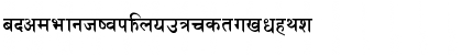 Himalayabold Regular Font Himalayabold Regular Font