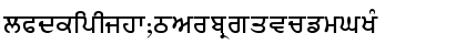 Janmeja2002M Medium Font Janmeja2002M Medium Font