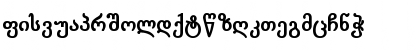 literaturuli_BJG_2000 Bold Font